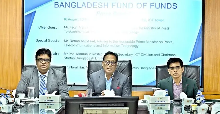 এমন পরিবেশ গড়তে চাই, যেখানে টাকার অভাবে কোনো উদ্যোগ থেমে থাকবে না
