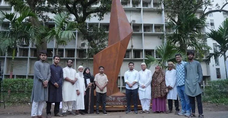 ডাকসুতে ‘নির্ভীক জুলাই’, শহীদদের স্মৃতি থাকবে প্রজন্ম থেকে প্রজন্মে