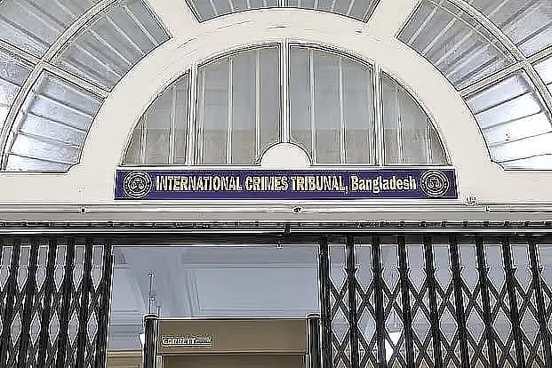 শাপলা চত্বরে হত্যাকাণ্ডের মামলায় শেখ হাসিনাসহ ৪১ আসামির বিরুদ্ধে আনুষ্ঠানিক অভিযোগ দাখিল