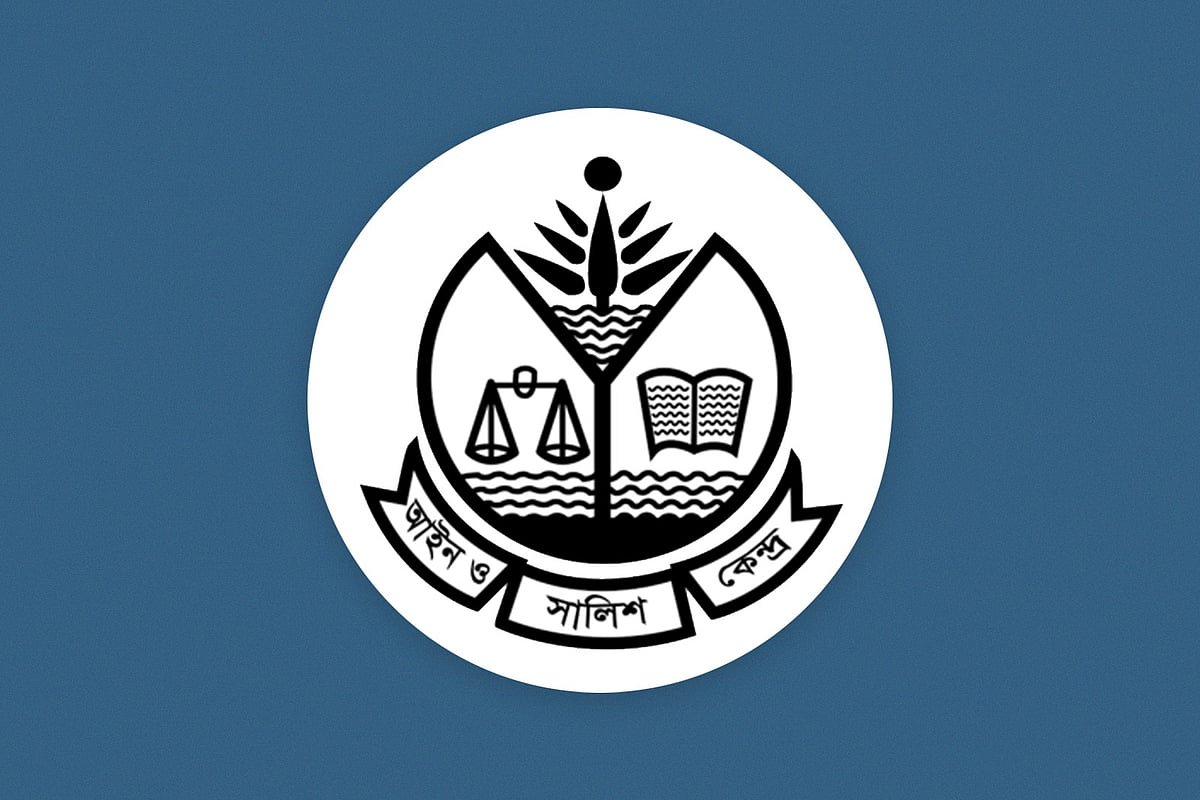 সাম্প্রতিক সময়ে শিশু নিখোঁজ হওয়ার পর মরদেহ উদ্ধারের ঘটনায় আসকের উদ্বেগ