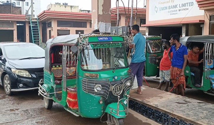 ময়মনসিংহে গ্যাস সরবরাহ বেড়েছে, ফিরেছে স্বস্তি