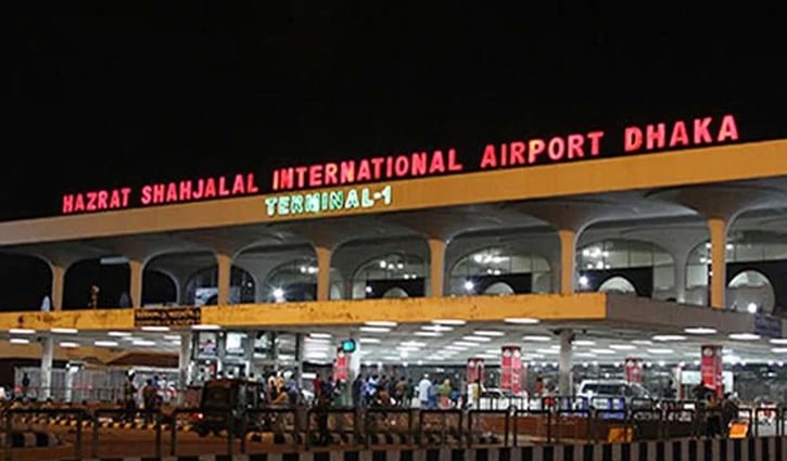 শাহজালাল বিমানবন্দরের প্রকৃত ঘটনা জানালো আনসার