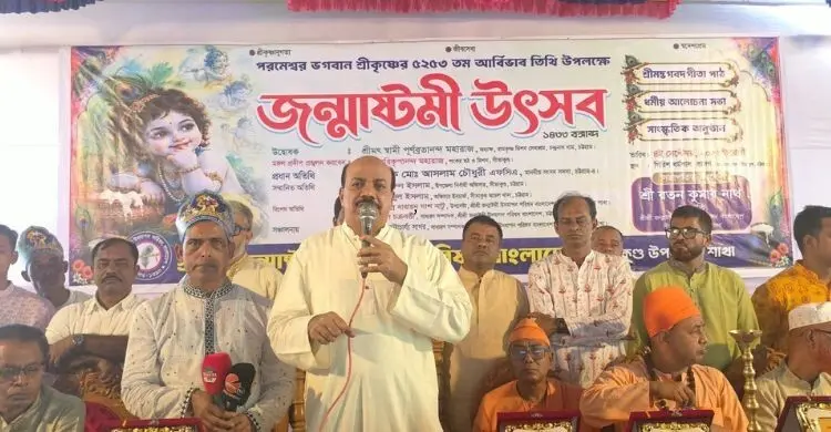 সব ধর্মের মানুষের সমান অধিকার নিশ্চিতে কাজ করছে সরকার: আসলাম চৌধুরী
