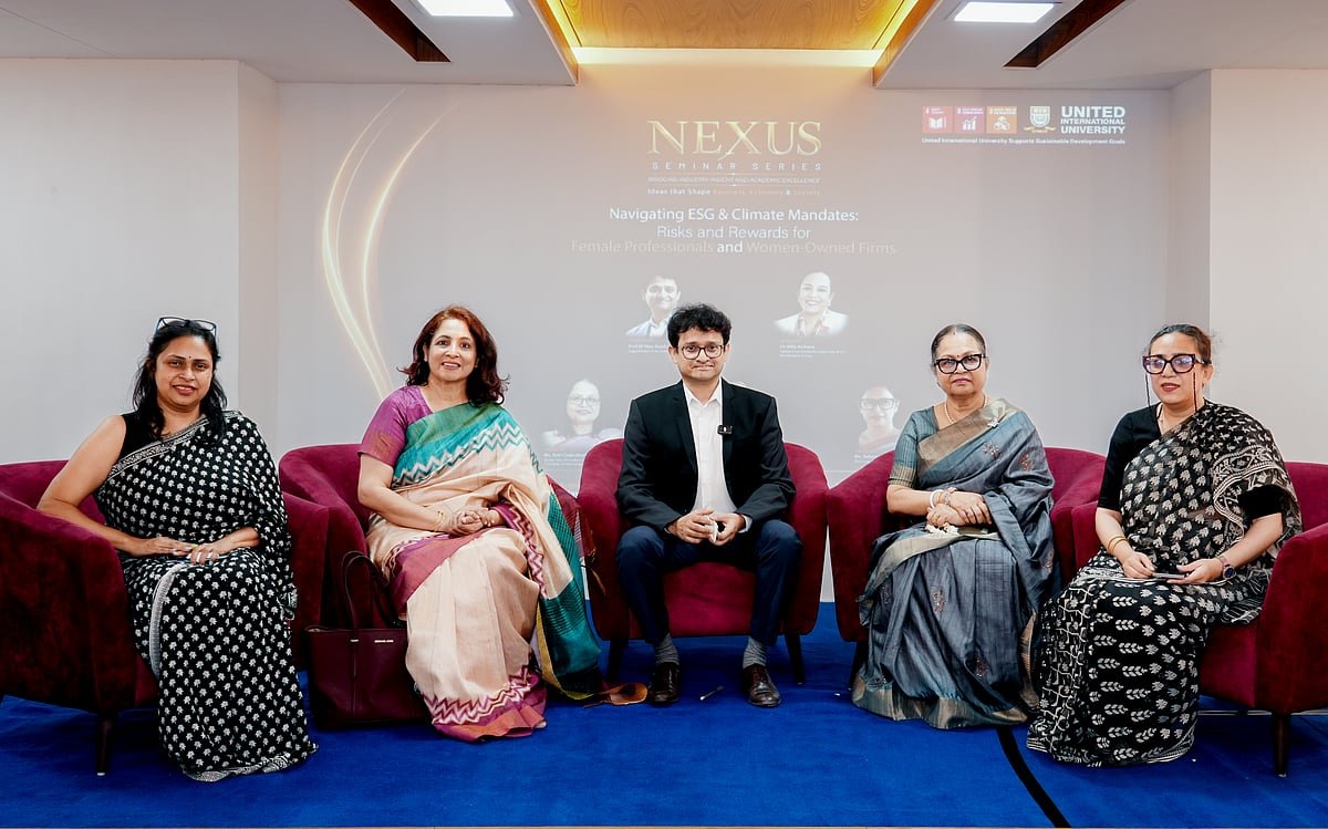 ইউআইইউয়ে নারী পেশাজীবী ও উদ্যোক্তাদের ইএসজি ও জলবায়ুর চ্যালেঞ্জ মোকাবিলার সিরিজ সেমিনার অনুষ্ঠিত