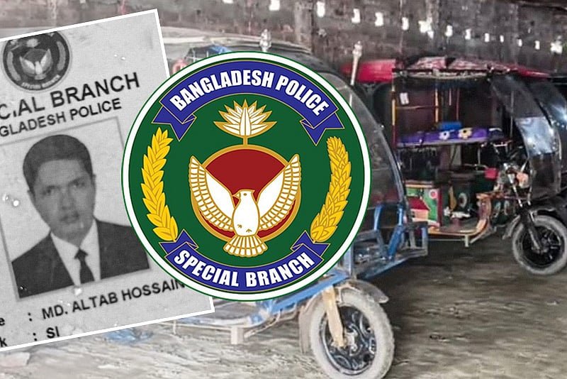 আমিনবাজারে পুলিশের এক সদস্যকে পিটিয়ে হত্যা, ছেলেকে মারধর