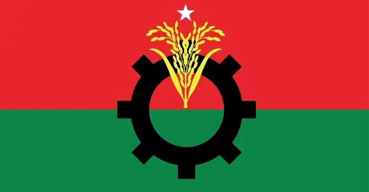 ডেমরা থানা বিএনপির আহ্বায়ক কমিটি বিলুপ্ত