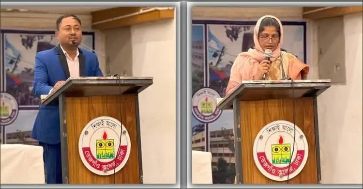 আলফা স্টার ফাউন্ডেশনের উদ্যোগে ইউনিসেফের পাসপোর্ট টু আর্নিং সেমিনার