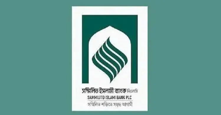 ২৫ হাজারের বেশি আবেদন, সোমবার থেকে মিলবে আমানতের টাকা
