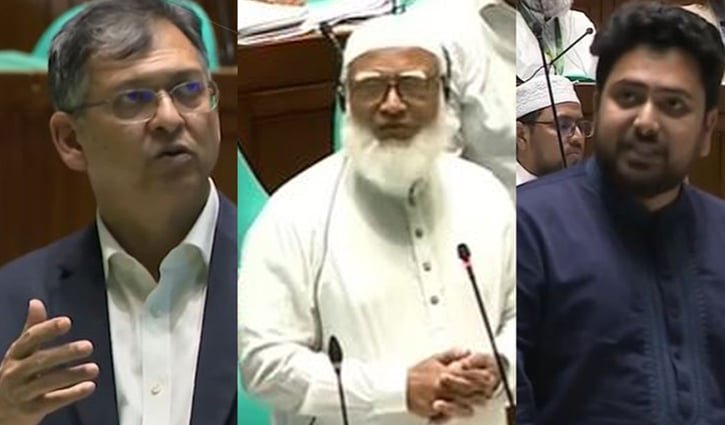 র‍্যাব বিলুপ্ত করে এসআরবি গঠনে বিল, সংসদে তর্ক-বিতর্ক