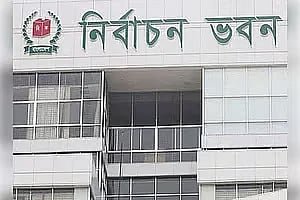 স্থানীয় সরকার নির্বাচন: ৭ সেপ্টেম্বর পর্যন্ত ভোটার স্থানান্তরের সুযোগ রেখেছে ইসি