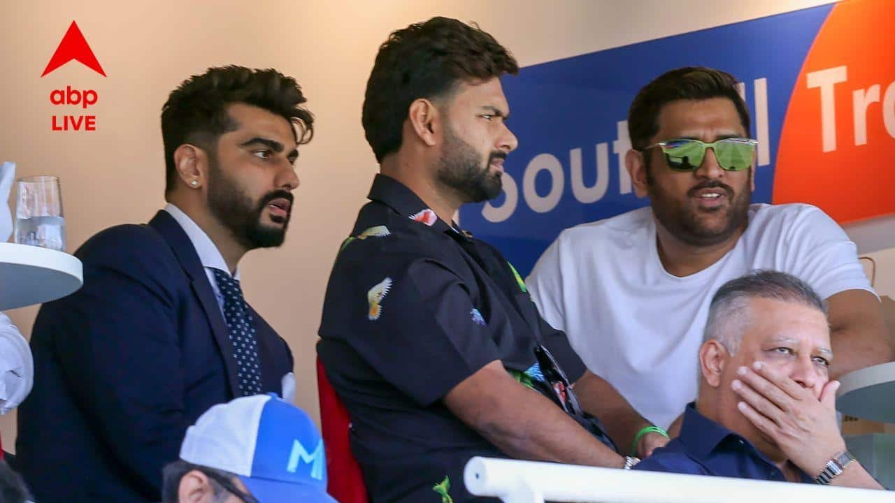 Pant-Dhoni: এক ফ্রেমে ভারতীয় দলের সেকাল-একাল, ভাইরাল ধোনি, পন্থের আড্ডার ভিডিও
