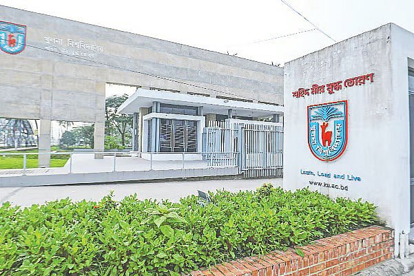 খুলনা বিশ্ববিদ্যালয়ে শিক্ষার্থীদের আন্দোলন প্রত্যাহার, রোববার থেকে ক্লাসে ফেরার ঘোষণা
