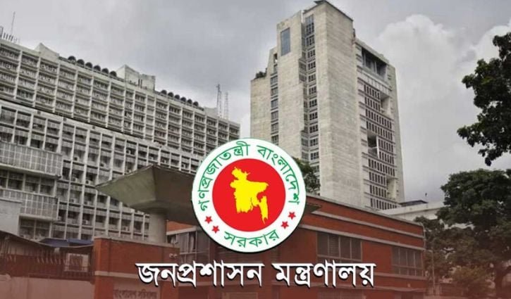 পাঁচ বছরের বেশি কর্মস্থলে অনুপস্থিত, উপসচিব চাকরিচ্যুত