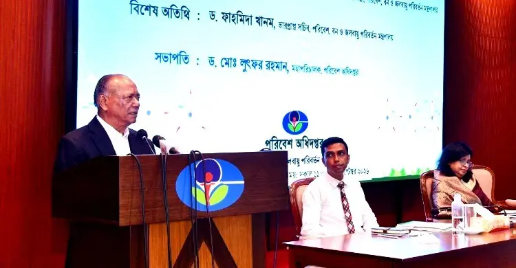 জলবায়ু সংকটে আজকের পদক্ষেপই আগামীর নিরাপত্তা নিশ্চিত করবে