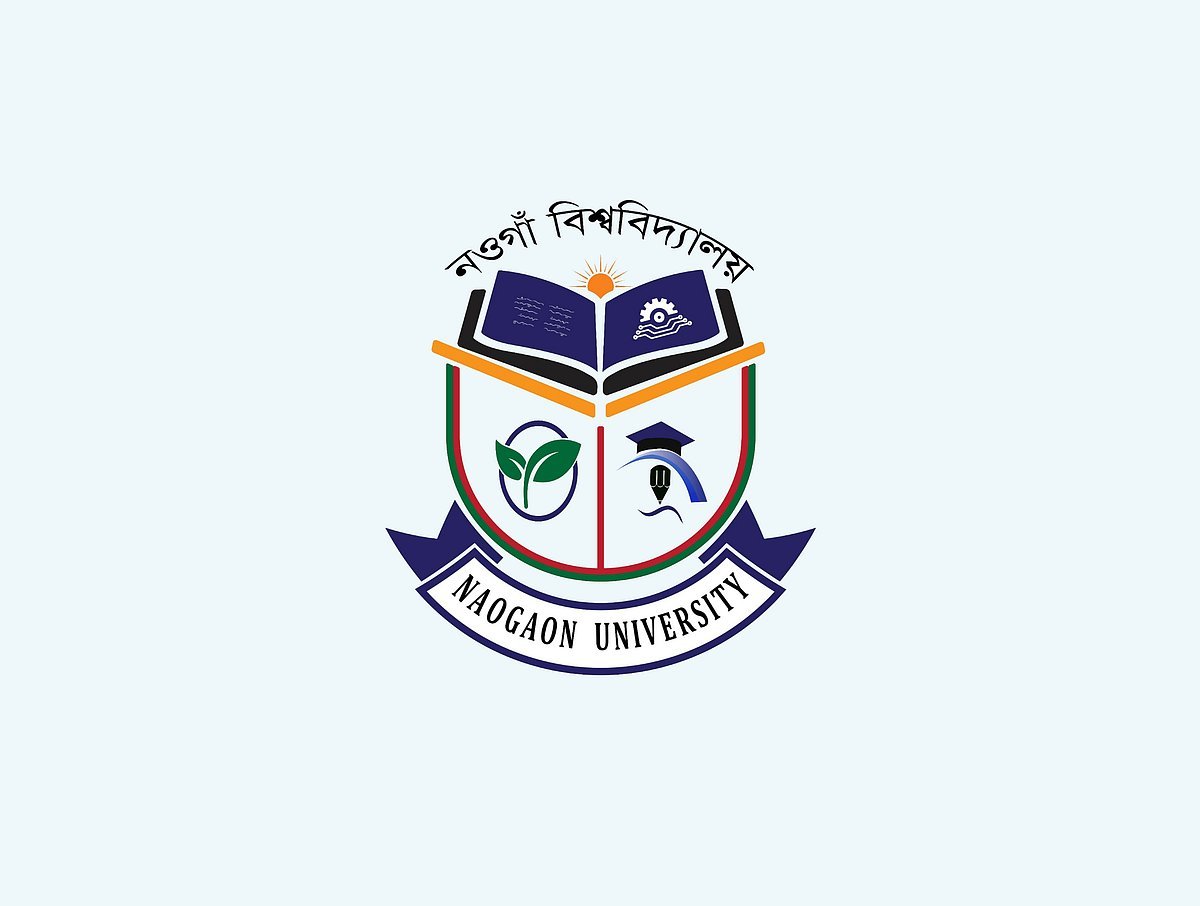 নওগাঁ বিশ্ববিদ্যালয়ে শিক্ষক ও কর্মকর্তা পদে চাকরি, পদ ১৬