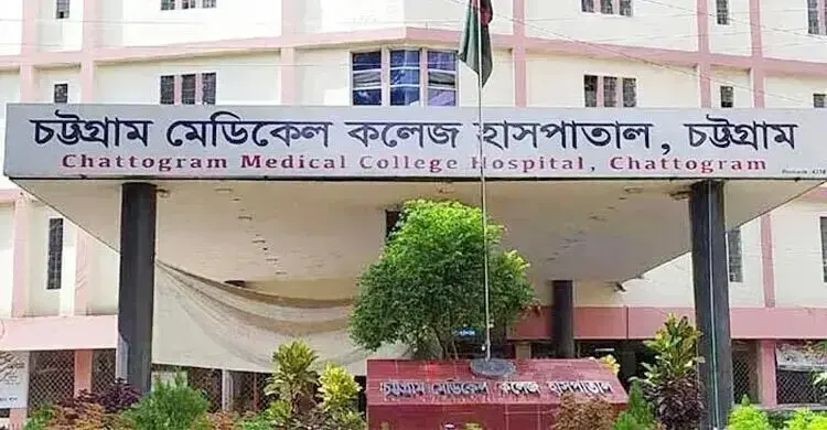 চট্টগ্রামে প্রাইভেটকারের ধাক্কায় পথচারী নিহত