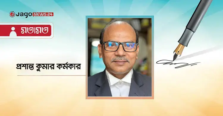 রংপুর হত্যাকাণ্ড: স্বচ্ছ তদন্তই দূর করতে পারে সন্দেহের কুয়াশা