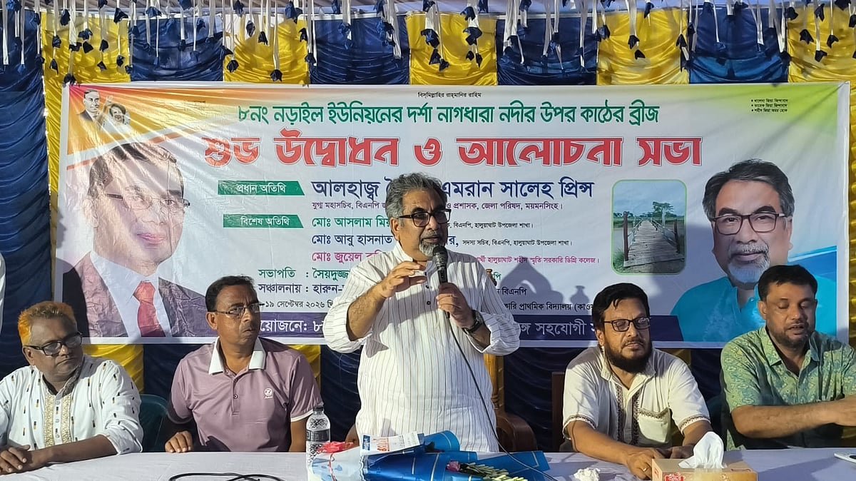 বিরোধী দল ক্ষমতা পরিবর্তনের ‘শর্টকাট’ খুঁজছেন: এমরান সালেহ