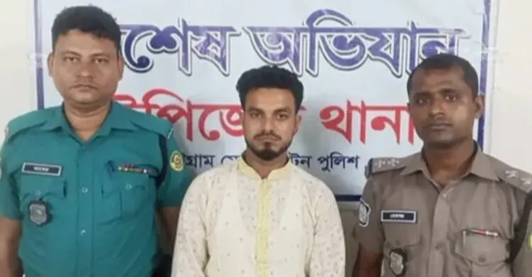 ইপিজেডে জুয়ার আসর চালানোর অভিযোগে যুবক গ্রেফতার