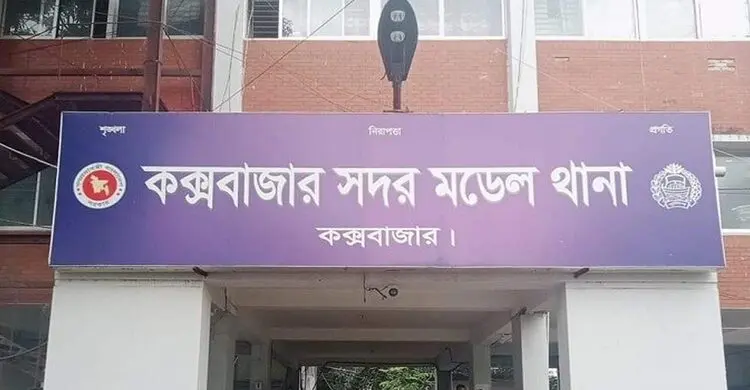 মদের বারে ছুরিকাঘাতে ব্যবসায়ী নিহত, জড়িত সন্দেহে যুবককে পিটিয়ে হত্যা