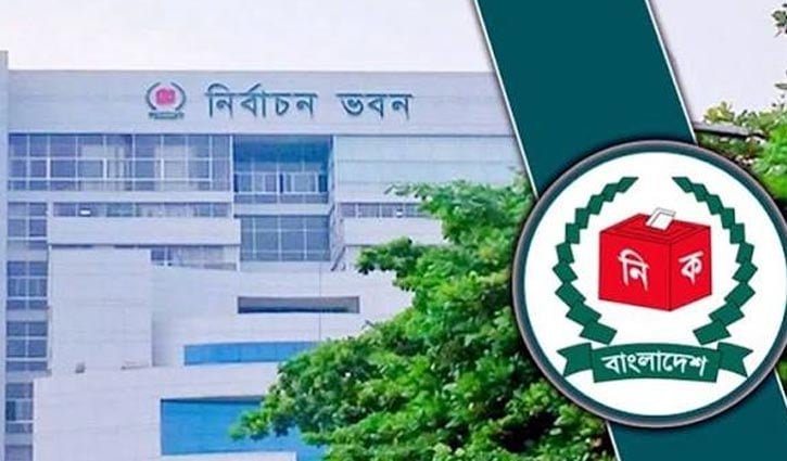 প্রবাসী ভোটারদের নিবন্ধন ২০ সেপ্টেম্বর পর্যন্ত