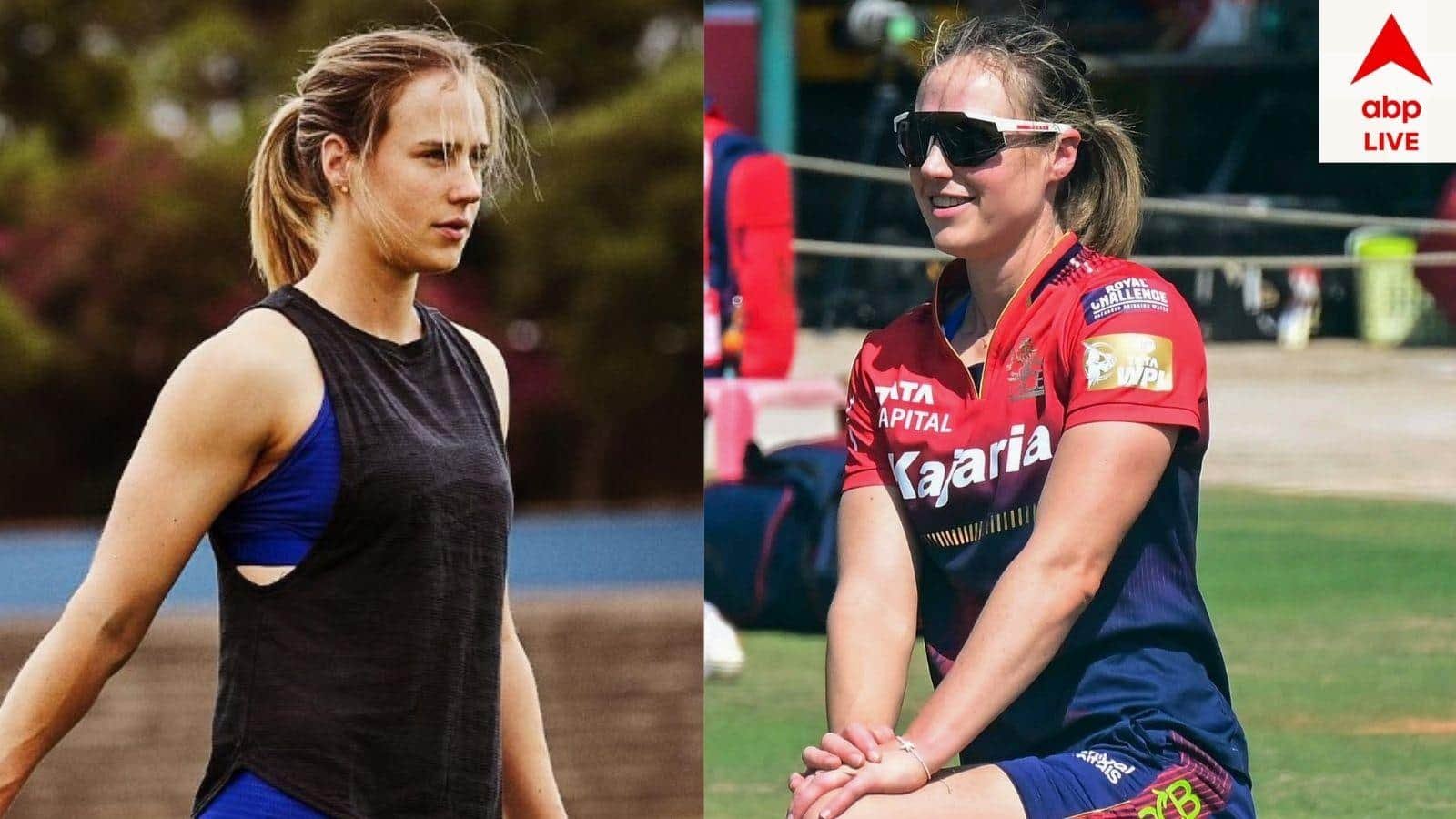 Ellyse Perry: রূপে লাস্যময়ী, খেলেছে আরসিবিতে, বিশ্বজয়ী এই অজিই মহিলা ক্রিকেটে সবচেয়ে ধনী?