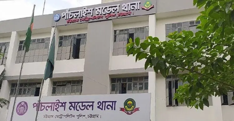 অজ্ঞান পার্টির খপ্পরে এইচএসসি পরীক্ষার্থী, দিতে পারলেন না পরীক্ষা