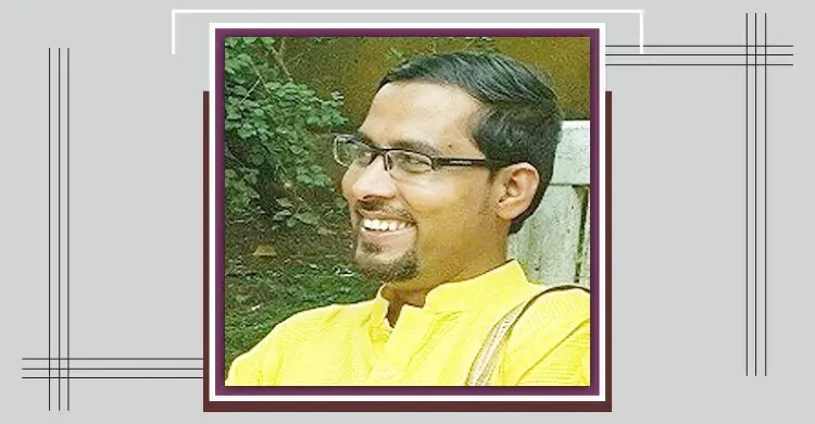 এলিয়েনার জন্য ভালোবাসা!