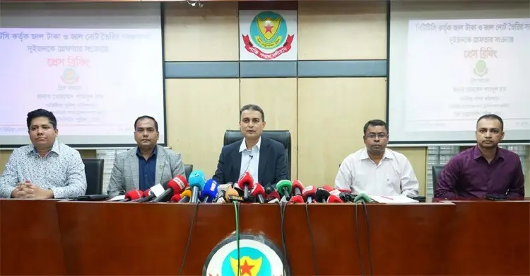 দেশে উগ্রবাদ মাথাচাড়া দেওয়ার আশঙ্কা নেই: সিটিটিসি প্রধান