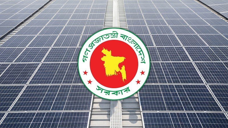 সৌর বিদ্যুৎ সরঞ্জাম আমদানিতে বড় ছাড়, শুল্ক-কর মাত্র ১ শতাংশ