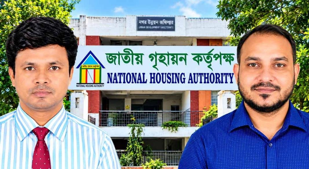 জাগৃক চেয়ারম্যানের ক্ষমতার উৎস কোথায়? অলিউল-ফুয়াদ সিন্ডিকেটে জিম্মি গৃহায়ন কর্তৃপক্ষ