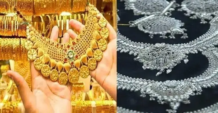 সোনা-রুপার গহনা আজ যত টাকা ভরি
