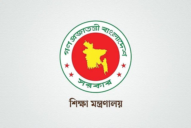 স্কুল-কলেজের ছুটির তালিকা সংশোধন, প্রজ্ঞাপন জারি