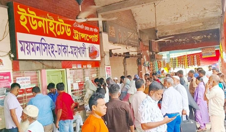 ময়মনসিংহে এখনো গণপরিবহনে আগের ভাড়া