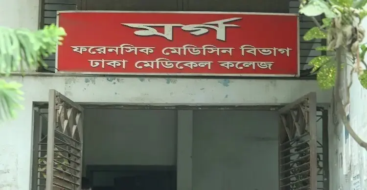গুরুতর অসুস্থতার সংবাদে ভাই গিয়ে পেলেন বোনের ঝুলন্ত মরদেহ