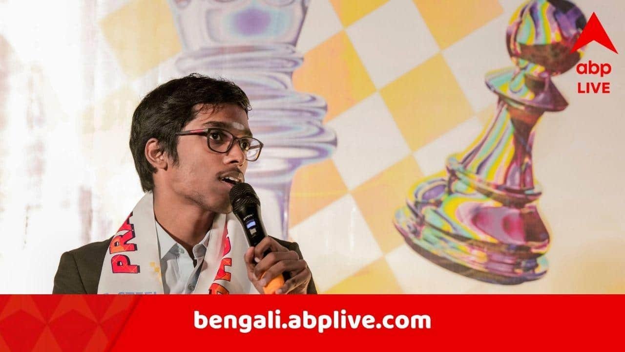 Rameshbabu Praggnanandhaa : বিশ্ব দাবায় রমেশবাবু প্রজ্ঞাননন্দের রাজ! প্রথম ভারতীয় হিসেবে জিতলেন 'গ্র্যান্ড চেস ট্যুর'