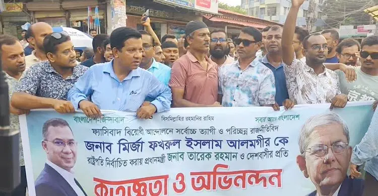 আনন্দে ভাসছে ঠাকুরগাঁও
