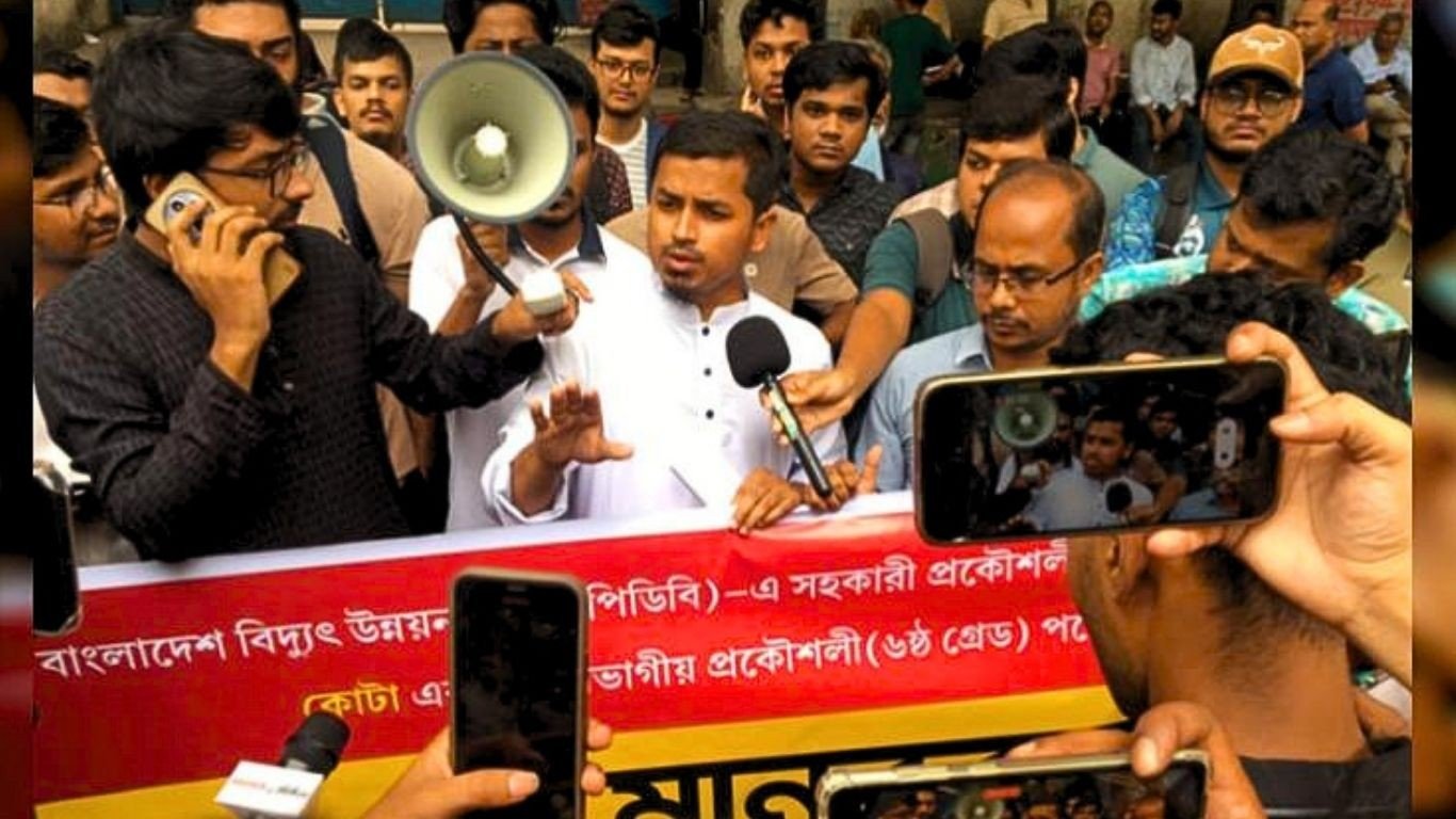 ডিপ্লোমা টেকনিশিয়ানদের সহকারী প্রকৌশলী পদে অবৈধ ৫০% কোটা দাবির প্রতিবাদ