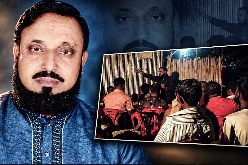 ‘অস্ত্র বানান, মার্ডার হলে আমি দেখব’, সালথার ইউপি চেয়ারম্যানের বক্তব্য ভাইরাল