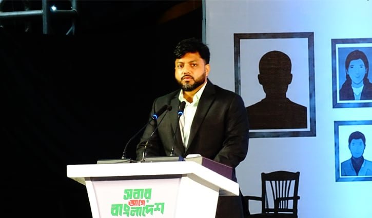 গুমের পুনরাবৃত্তি চিরতরে বন্ধ করাই আমাদের দায়িত্ব: ইশরাক