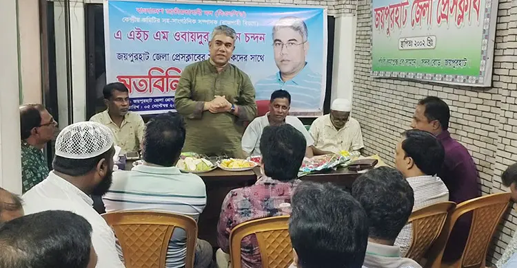 ‘বিএনপির নাম ভাঙিয়ে দুষ্টামি করলে তুলে ধরুন’