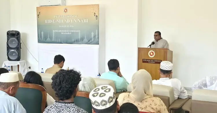 ‘মহানবী (সা.)-এর শিক্ষা মানুষকে শান্তির পথে পরিচালিত করে’