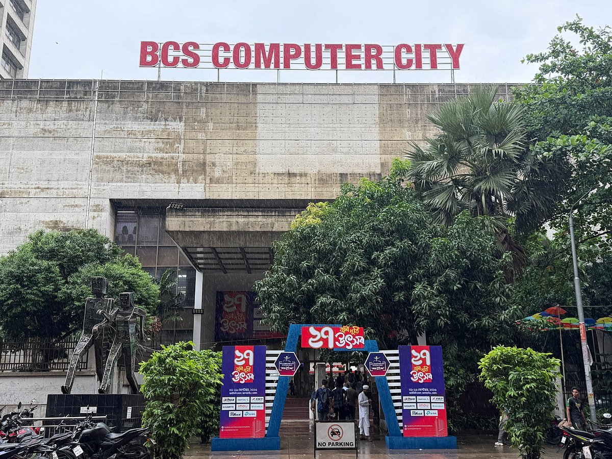বিসিএস কম্পিউটার সিটিতে শুরু প্রতিষ্ঠাবার্ষিকীর উৎসব