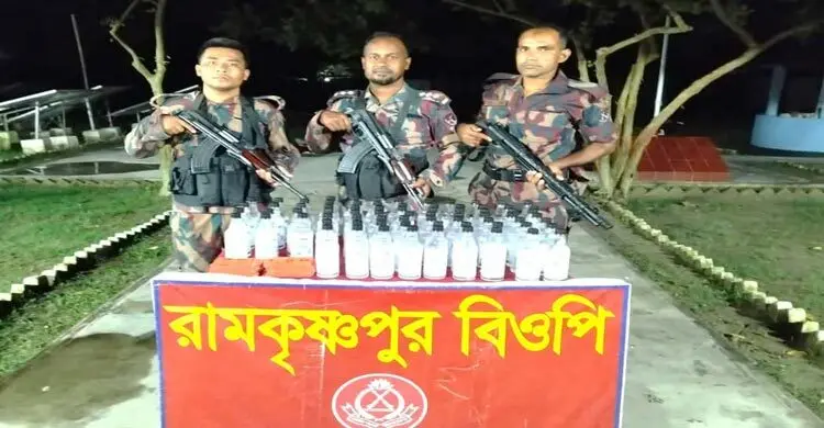 সীমান্তে অভিযান চালিয়ে ভারতীয় মাদক উদ্ধার করলো বিজিবি