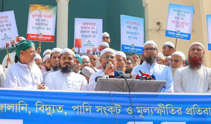সংকট সমাধান করতে না পারলে দায়িত্ব ছেড়ে দিন: আতাউর