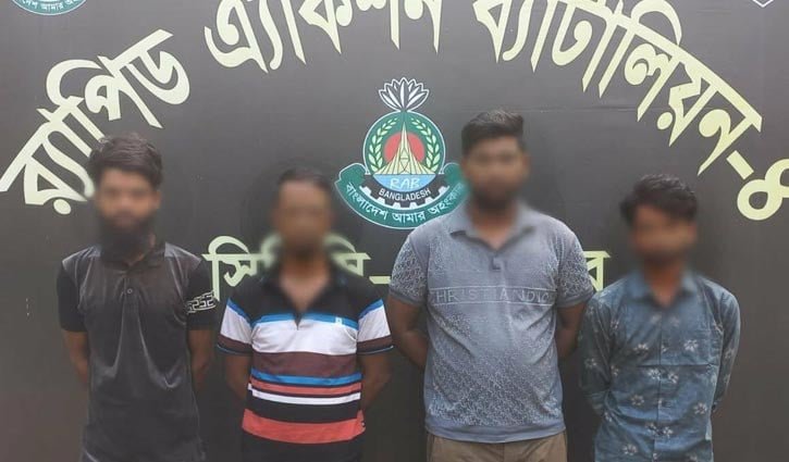 মুন্সীগঞ্জ থেকে চার আসামিকে গ্রেপ্তার করেছে র‌্যাব