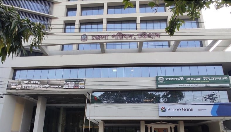 বান্ডিলের ওপরে ১০০০, ভেতরে ১০০, ব্যাংকের ভল্টের ৪ কোটি ৩৮ লাখ টাকা গায়েব