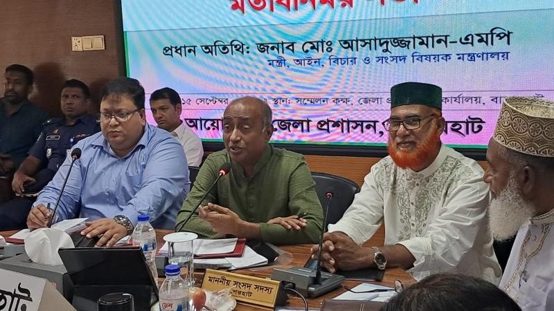 ফ্যাসিবাদের বিরুদ্ধে সবাইকে ঐক্যবদ্ধ থাকতে হবে: আইনমন্ত্রী
